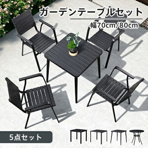 K[f e[u Zbg 5_ Zbg 4lp 70CM 80CM K[f`FAZbg Iׂ4^Cv JtF J炵 h ϋv I AEghA y RpNg Op p JtF ze X