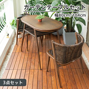 K[fe[u 3_Zbg 80 104cm `FA ^ ֎q CX NbVt e[u 2rZbg ^ `FA RpNg Op   JtF ze x_ V ȃXy[X 