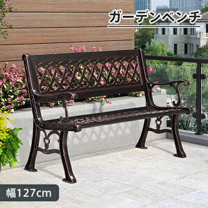 K[fx` 2l| 3l|`FA K[f`FA x` ؖڒ p[Nx` ֎q  CX Ƌ ֎q  AEghA O 127cm {  JtF xe