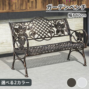 6%N[|L12/1܂ŁK[fx` 2l| 3l| x` K[f`FA[ ؖڒ ֎q  CX Ƌ ֎q  AEghA Op  {  JtF p[Nx` xe