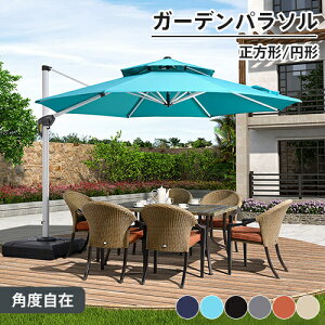 6%N[|L12/1܂ŁK[fp\Zbg 2w x[Xt ^ X^h^Cv  LED\[[Cg yt px 360°] MǑ΍  悯nMOp\ n