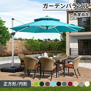 6%N[|L12/1܂ŁK[f p\Zbg ɋ ^ px nhJ 250 300 350cm  LEDCgt ~` ` X^h x[Xt x[XZbg MǑ΍  