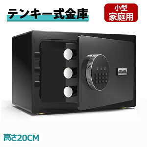  eL[ ^ ZLeB[{bNX  ۊǌ fW^ 31*20*20cm dqbN Ɩp dq sbLO΍ h ƒp h~ Ïؔԍ AJ[{gt RpN