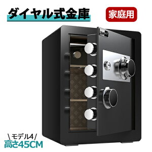 _C ^ ZLeB[{bNX  ۊǌ _CbN _C sbLO΍ A4TCY[ h ƒp h~ Xܗp ubN uE L[t R