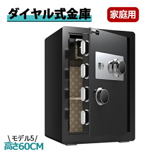 _C ^ ZLeB[{bNX  ۊǌ _CbN _C sbLO΍ A4TCY[ h ƒp h~ Xܗp ubN uE L[t R