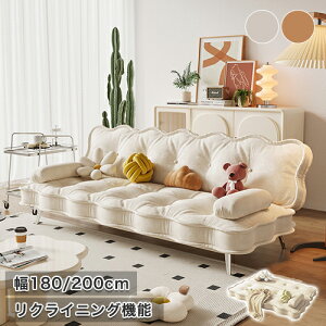 \t@ 2l 2.5l 3l| JE`\t@[ RpNg l Ol|\t@[ rO\t@ 킢 X`[ rt 180 200cm sofa Pn zCg IW  l炵 }eBbN 