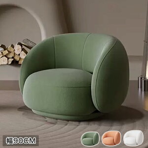 \t@[ 1l| 90cm tA[\t@ [\t@ lp l| p[\i\t@ 킢 ؍ k RpNg ~j\t@ qǂ   1l| Pn JtF 