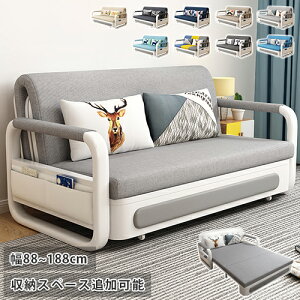\t@[xbh \t@xbh 2l 3l| ܂肽݃\t@ l l Ol| Olp 2Psofa [\t@ tA\t@ JE` 킢 nCobN\t@  [\ 88 108 128 158 188