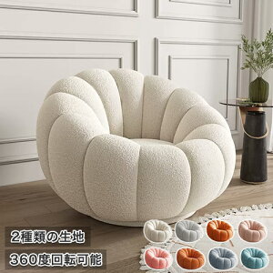 1l|\t@ 킢 1lp ֎q 360°] p[\i\t@ 1P l| [\t@ [\t@[ \t@[ r[\t@ ֎q  ؍CeA `FA RpNg {An tA
