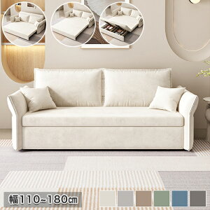 \t@[xbh [t 2l| 3l| \t@xbh l Ol| 2P sofa [\t@ tA\t@ JE`\t@ rO ؍CeA  xxbg nCobN  킢