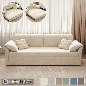 \t@[xbh 3l| \t@xbh 2l| 2.5l l Ol| Olp 2P sofa _u [\t@ tA\t@ JE`\t@ rO ؍CeA xxbg nCobN  