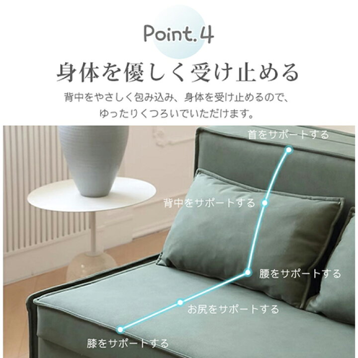 楽天市場】8%クーポン有り5/3迄☆ソファ ソファベッド 収納付き カウチ 
