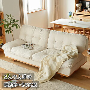 \t@[ 2l| 3l| tA\t@ \t@[  [\t@ k 킢 ؍CeA rt rO \t@[ 􂦂 Vv Ƌ zCg  200 220 240cm GA