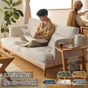 8%OFFԌ聚\t@[ \t@ [\t@ 2l|\t@ 2l|\t@[ 2l| lp 3l| l| k [\t@[ RpNg \t@[ r l炵 􂦂 [ |Pbgt