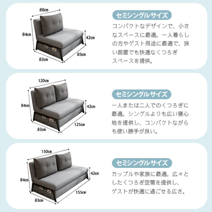 楽天市場】ソファベッド 1人 2人掛け ソファーベッド 3way 折りたたみ 