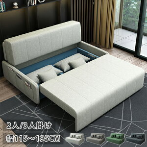 \t@[xbh \t@xbh [t 2way\t@ 3l| 2l| \t@[ 4P Ol| \t@ \t@[xbh \t@xbh _u 3P\t@ sofa  RpNg k l炵 O