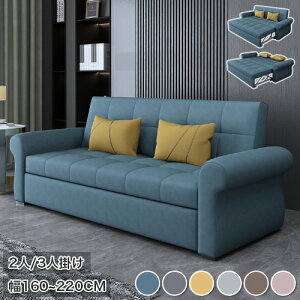 \t@ \t@xbh \t@[ _u rO\t@[ 160 190 220cm 2l| 3l| ܂肽 Z~_u tA\t@[ \t@[xbg Vv _ [ GAU[ k 