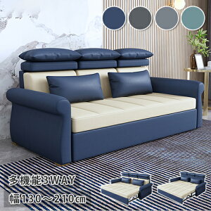 6%N[|L11/18\t@xbh \t@[ 2P 3P\t@ tA\t@[ 3l Ol| 2l| \t@[xbg JE`\t@ 130 150 180 210cm 3way rO\t@ GAU[ ܂肽 RpN