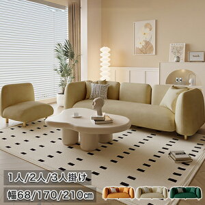6%N[|L9/18-9/19\t@[ \t@ 1l| 2l| 3l| 68 170 210cm s82cm 70cm nCobN\t@ rt rO ؍CeA 킢 [\t@ 3lp l Ol| \t@