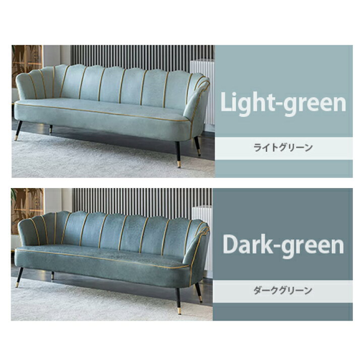 楽天市場】8%OFF☆期間限定 ソファ 2人 2.5人 3人掛け エアレザー 