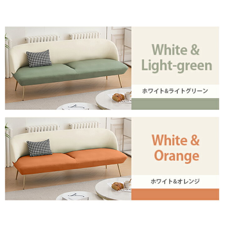 楽天市場】8%OFF☆期間限定 ソファ 2人 2.5人 3人掛けソファー 