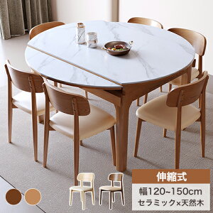_CjOe[u ۃe[u Z~bNe[u Lk e[u ܂肽 ~` Le[u 嗝Β 120 135 150cm 4l| 6l| 6lp rO He[u ~ Ζڒ C