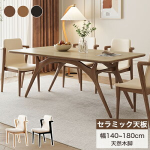 6%N[|L11/18_CjOe[u Z~bNe[u 4l 6l| 140 160 180cm He[u fXN i` rOe[u ` VR؋r AbV C ύ H LY