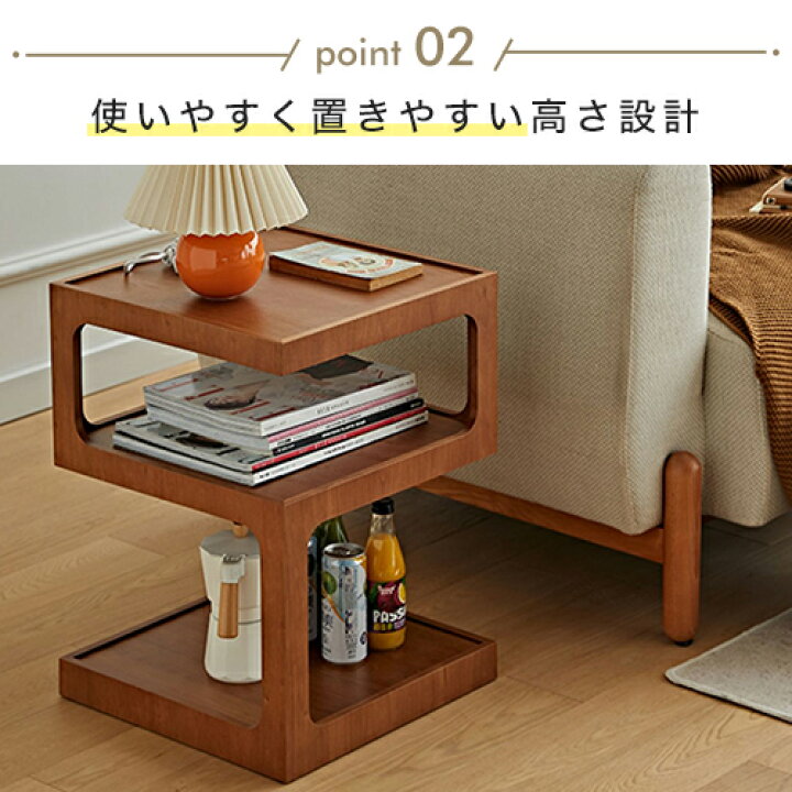 楽天市場】8%OFFクーポン配布中☆サイドテーブル ソファサイド ナイト 