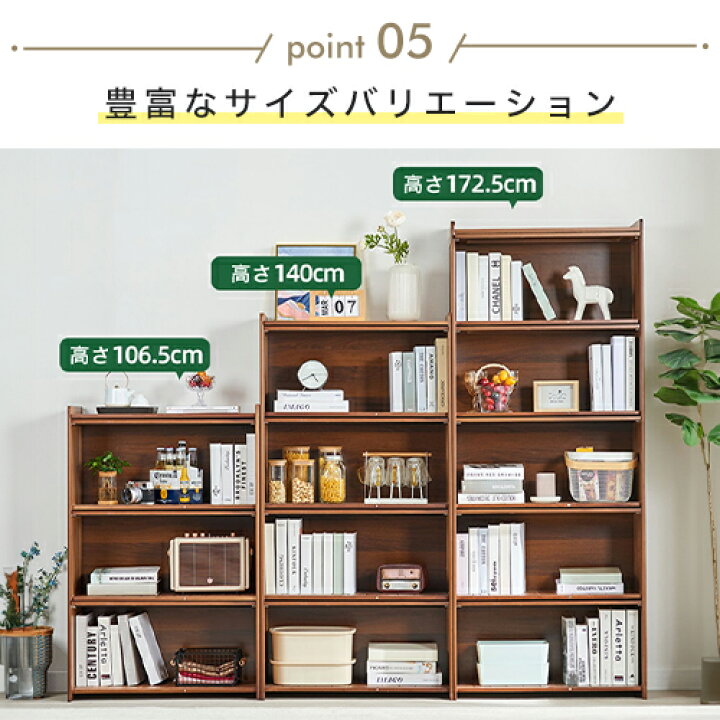 シェルフ】無印良品 MUJI ラック 本棚 CDラック キャビネット 収納家具 