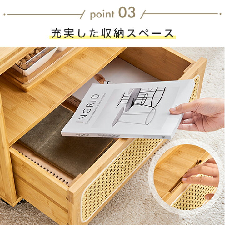 楽天市場】8%OFFクーポン配布中☆センターテーブル 伸縮式テーブル 