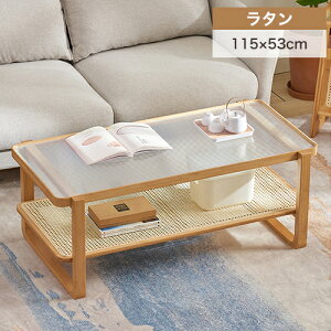 Z^[e[u [e[u rOe[u He[u R[q[e[u  [bN 115cm 57cm 45cm [I [ i` VR| KXV rO k _