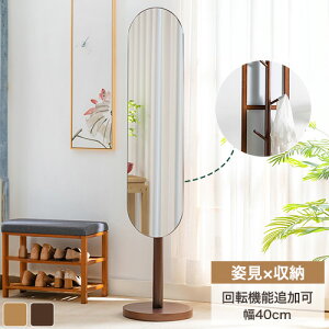 ~[bN  X^h~[ [t Sg p Sg ^ 174cm ւ nK[bN nK[|[ R[g| bN [ @\ | ]\ nK[ uE