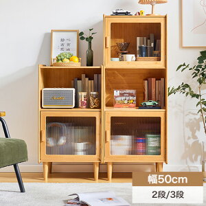 ラック 本棚 収納ラック オープンラック シェルフ 収納棚 2段 3段 マガジンラック コーナーラック 高さ90 130cm 整理整頓 書類ラック 書庫 大容量収納 リビング 収納ボックス オープンスペース