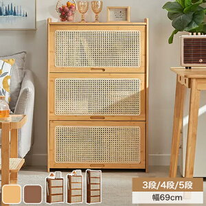 {I [bN [I VFt t Lrlbg I C[ C ^ B[ V[YbN V[Y{bNX  R[i[bN TCh`FXg e 3i 4i 5i 