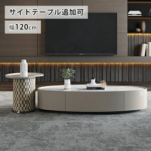 Z^[e[u Z~bN k [e[u 킢 zCg Pn  _^ R[q[e[u Vv k _`  嗝Β o[t rO 120cm C Jt