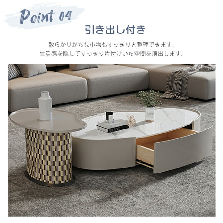 楽天市場】センターテーブル セラミック 北欧風 ローテーブル かわいい 