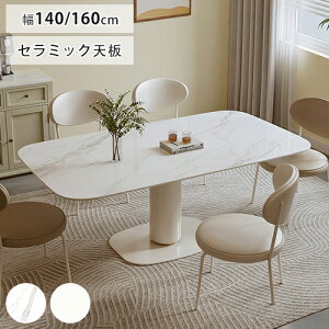 _CjOe[u Z~bNV ` Z~bNe[u H e[u  zCg  1{r e[u Pi H 140cm 160cm 4l| 6l| k ` Z~bN r 