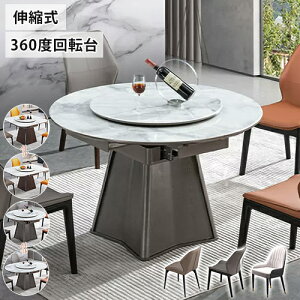 Lk_CjOe[u Z~bN ۃe[u L 嗝Β 4l| 6l| 360°] ^[e[u ~` 4l 6lp XCh Ehe[u  _ ~ He[u 