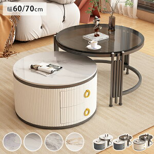 lXge[u 2_Zbg [e[u  KXe[u Z^[e[u Z~bN TChe[u R[q[e[u  rO k 킢 60+70cm RpNg _ L