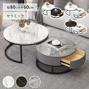 lXge[u 2Zbg 嗝Β [e[u  Z^[e[u k Z~bNe[u Lk q L rOe[u 80 60cm RpNg [t ~` ی^ TChe[u