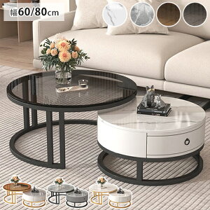 lXge[u 嗝Β [e[u Z~bNe[u 80 60cm Z^[e[u 2Zbg ی^ KXe[u Lk q rO RpNg ~` [t TChe[u 