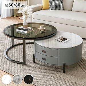 6%N[|L11/18lXge[u  k KX Z^[e[u [e[u 2Zbg嗝Β Lk Z~bNe[u q rOe[u TChe[u 80 60cm q