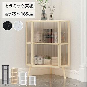 Lrlbg R[i[bN Z~bN KX t bN 2i 3i 4i 5i {I [I t[bN ړIbN I HI R[i[[  R[i[I ǎ[I rO Lb