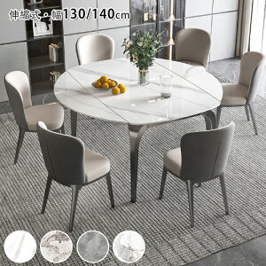 _CjOe[u ۃe[u Z~bN Lk ۃ_CjOe[u He[u 킢 6l 4l| L 130 140cm ~ ύ H 嗝Β  Ζڒ _ z