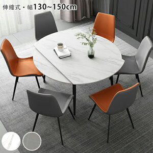 Lk _CjOe[u ۃ_CjO Z~bNe[u 嗝Β 6l 4l| L 130 135 150cm He[u rOe[u ~ ύ H  Ζڒ _ zCg 