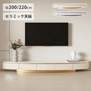 er Z~bNV Ζڕ  l炵 er{[h 200 220cm O[ S[h [t [{[h 嗝Β Ζڒ tv{[h o[ CeA V z V