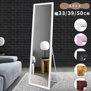  X^h~[ Sg p Sg ؍ _    Q RpNg Ă ȃXy[X rO l炵 V sN S[h EH[ibg ubN z