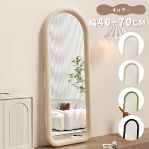 6%N[|L11/18~[  Sg p X^h~[ Ċ| 킢 ؍CeA 40×150 50×160 70×170 60×160cm  ^ 傫  y RpNg V  킢 