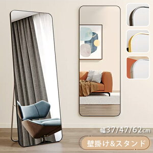 ~[ Sg p X^h~[ Ǌ| Sg~[  ؍ AeB[N Ċ| 37×147 47×157 62×167cm 킢  ֋ ϑ ^  y V _ ؍
