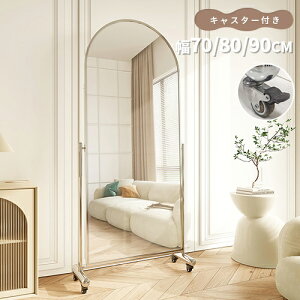 6%N[|L11/18~[ Sg p  X^h~[ Sg~[ Ă ؍CeA _    ^ 킢 188×80 178×70 198×90cm Ă~[ 傫 r